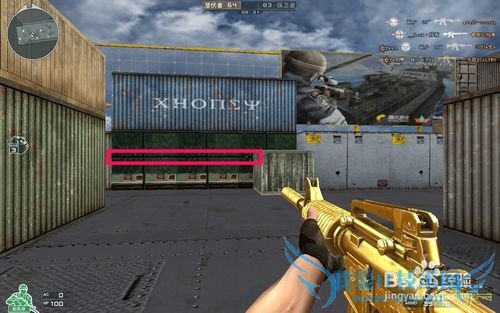 CF穿越火线爆头技巧揭秘