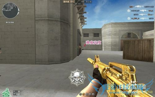 CF穿越火线爆头技巧揭秘