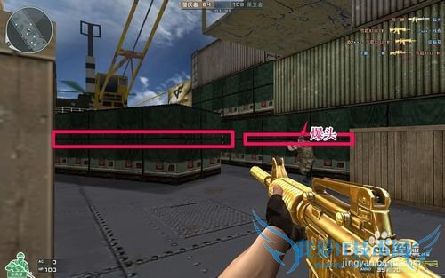 CF穿越火线爆头技巧揭秘