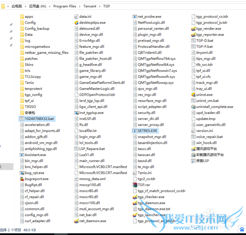 win10洩Խ߲ȫĽ취һȫ