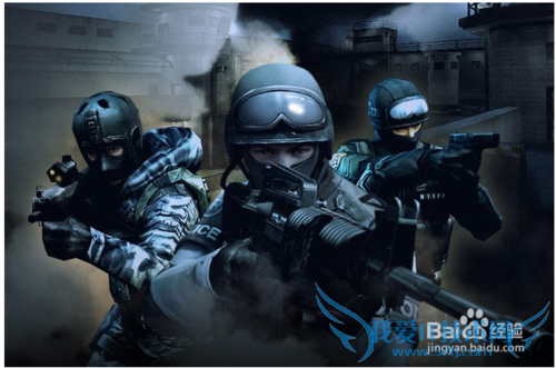 穿越火线怎么躲闪光弹