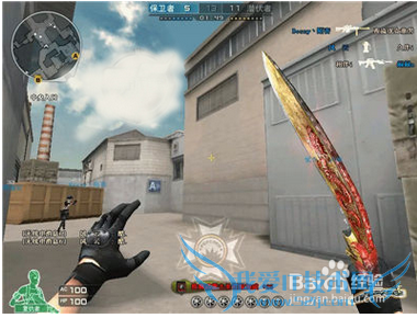 穿越火线怎么躲闪光弹