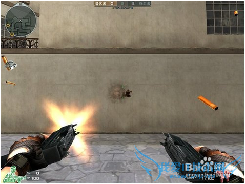 穿越火线怎么躲闪光弹