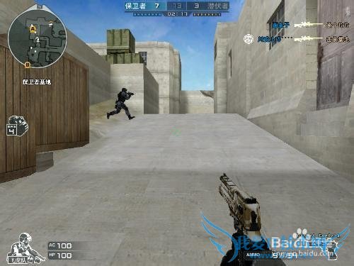 CF 穿越火线 哪些武器好 AK47 M4A1