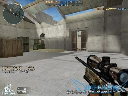 CF 穿越火线 哪些武器好 AK47 M4A1