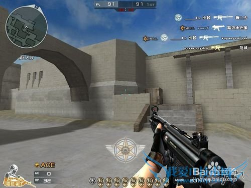 CF 穿越火线 哪些武器好 AK47 M4A1