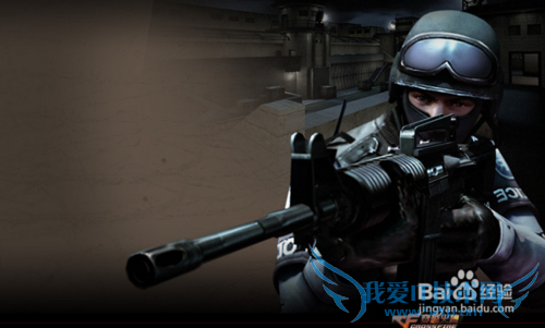 CF穿越火线Client file corruption…的解决办法