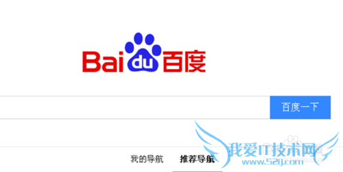 CF穿越火线Client file corruption…的解决办法