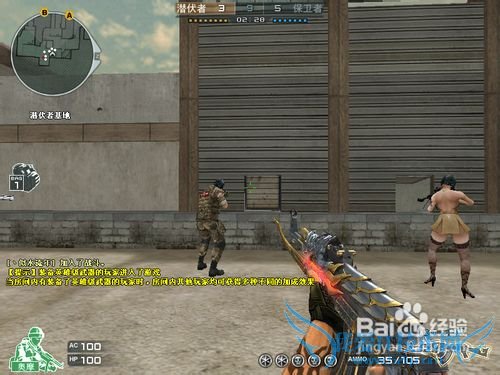 穿越火线谁会刷永久火麒麟