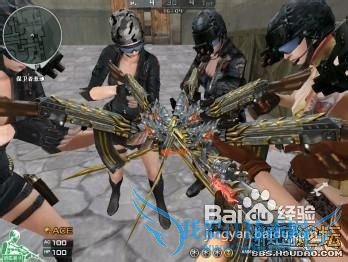 穿越火线谁会刷永久火麒麟