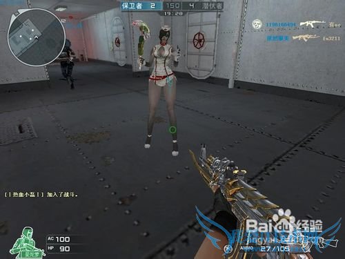 穿越火线谁会刷永久火麒麟