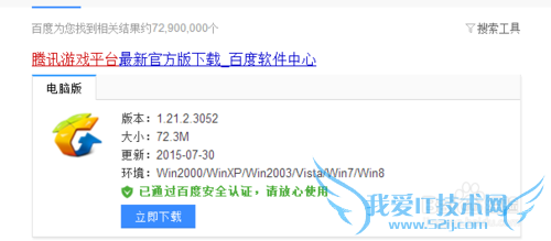 cf如何如何在游戏中开启狙击准星,c4炸弹倒计时