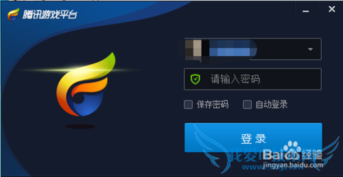 cf如何如何在游戏中开启狙击准星,c4炸弹倒计时