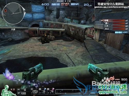 穿越火线挑战模式巨人城废墟实战通关攻略