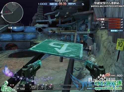 穿越火线挑战模式巨人城废墟实战通关攻略