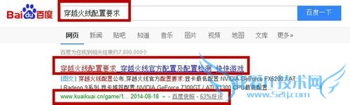 ԽCFҪ󣬲鿴ܲ洩Խ