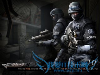 穿越火线这么玩?