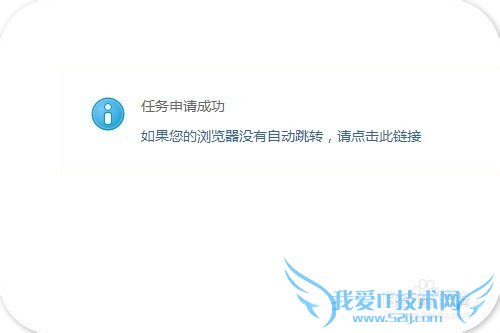 穿越火线官方论坛怎样签到