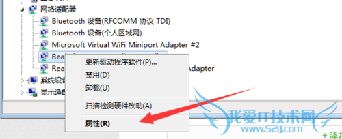 cf提示与主机连接不稳定 登陆超时 解决办法
