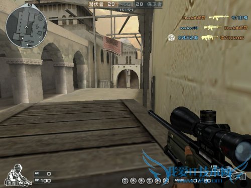 穿越火线技巧总汇(CF)