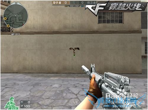 《穿越火线》战术攻略