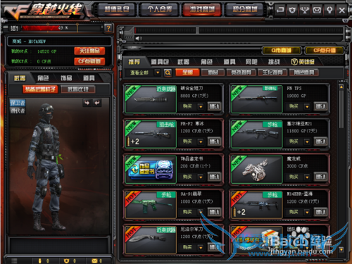 cfôѺϽ̵ Խ߹ѺϽ̵