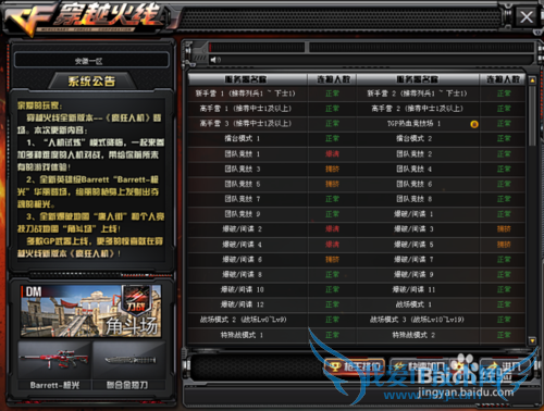 cfôѺϽ̵ Խ߹ѺϽ̵