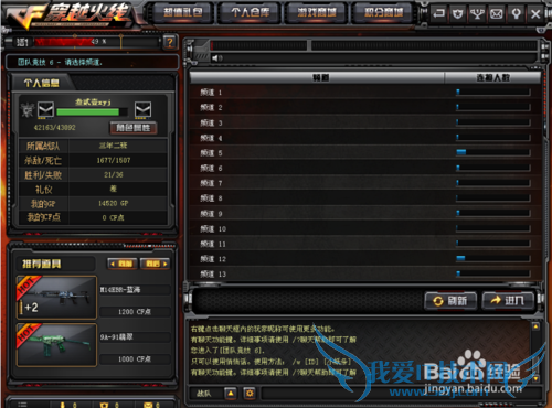 cfôѺϽ̵ Խ߹ѺϽ̵