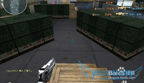 穿越火线,怎么跳箱子?如何上箱子?