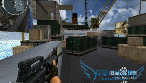 穿越火线,怎么跳箱子?如何上箱子?