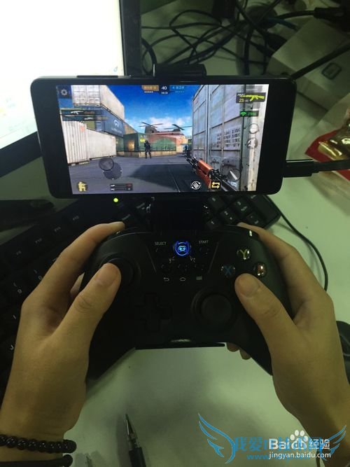 穿越火线:枪战王者 手柄玩法教程