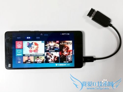 穿越火线:枪战王者 手柄玩法教程