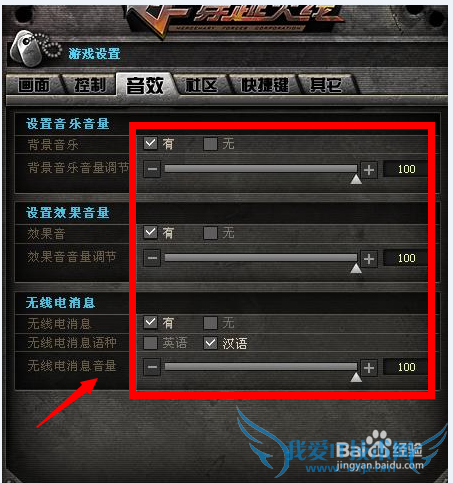 cfԽ)ϷûǹͽŲ,ô죿