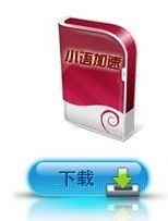 怎么玩韩服穿越火线CF