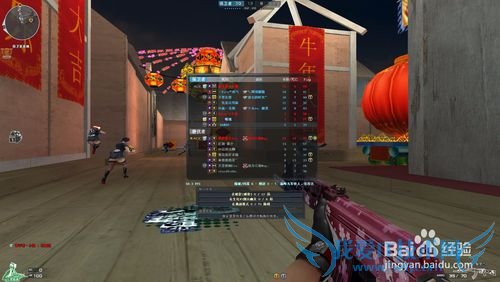 Win10玩CF不能全屏目前最好解决办法!