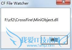 CFԽʱʾminiobject.dllĽ