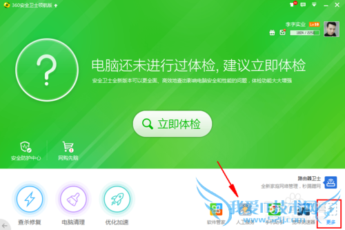 Խ߱ʾclient file corruption