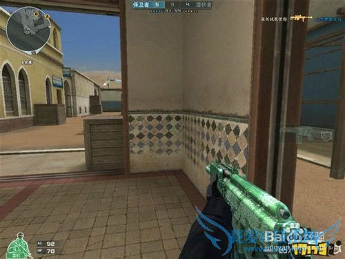 CF穿越火线沙城风云游戏攻略