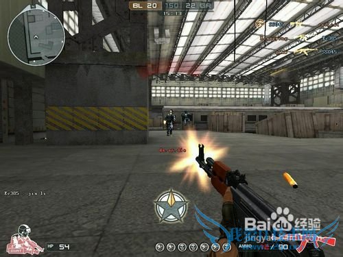 穿越火线怎么开挂