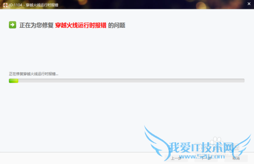 CF File Watcherʾobject.dllļ