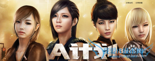 Խߡ°汾Aƻɫ͵ͼϸ