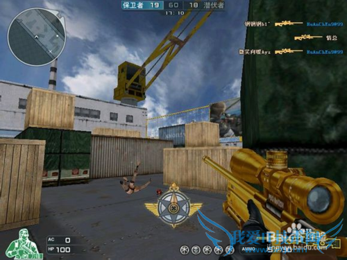 CF黄金AWM枪怎么得