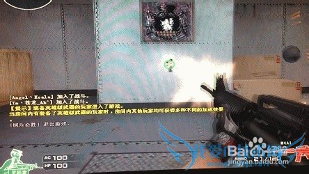 穿越火线cf中各类M4性能评测