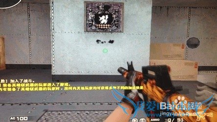 穿越火线cf中各类M4性能评测