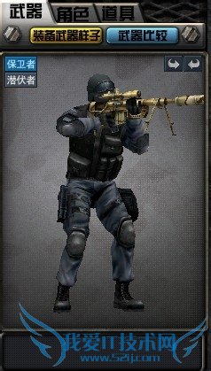 CFԽ߶°汾ս١սģʽ