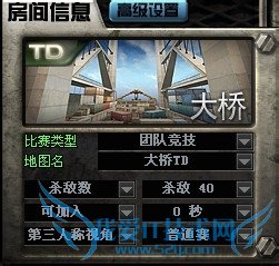 CFԽ߶°汾ս١սģʽ