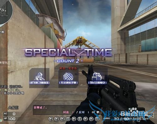 CFԽ߶°汾ս١սģʽ