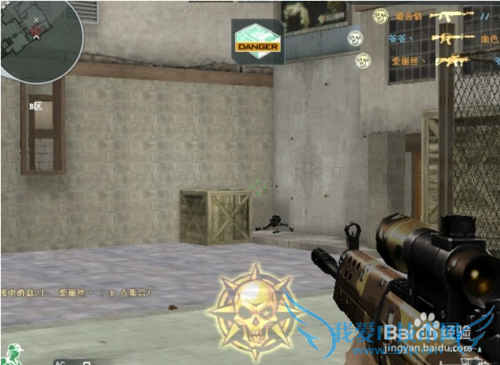 ´©Ô½»ðÏß¡¢»¬²½½Ìѧ