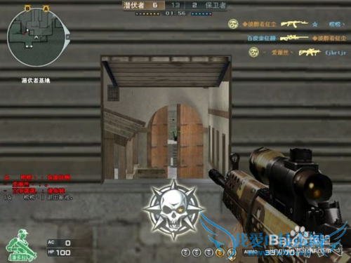 ´©Ô½»ðÏß¡¢»¬²½½Ìѧ