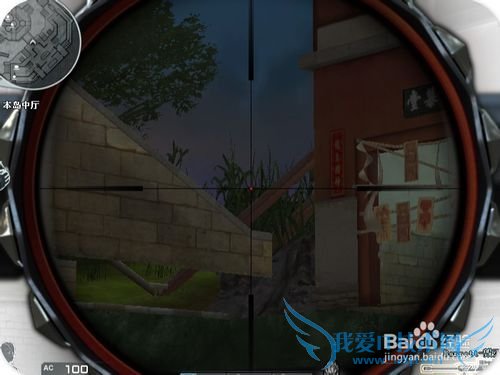 穿越火线神秘之岛bug/遁地bug